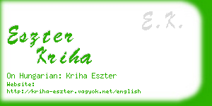 eszter kriha business card